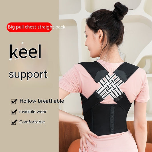 Anti-Humpback Chest Lift Brace Posture Corrector